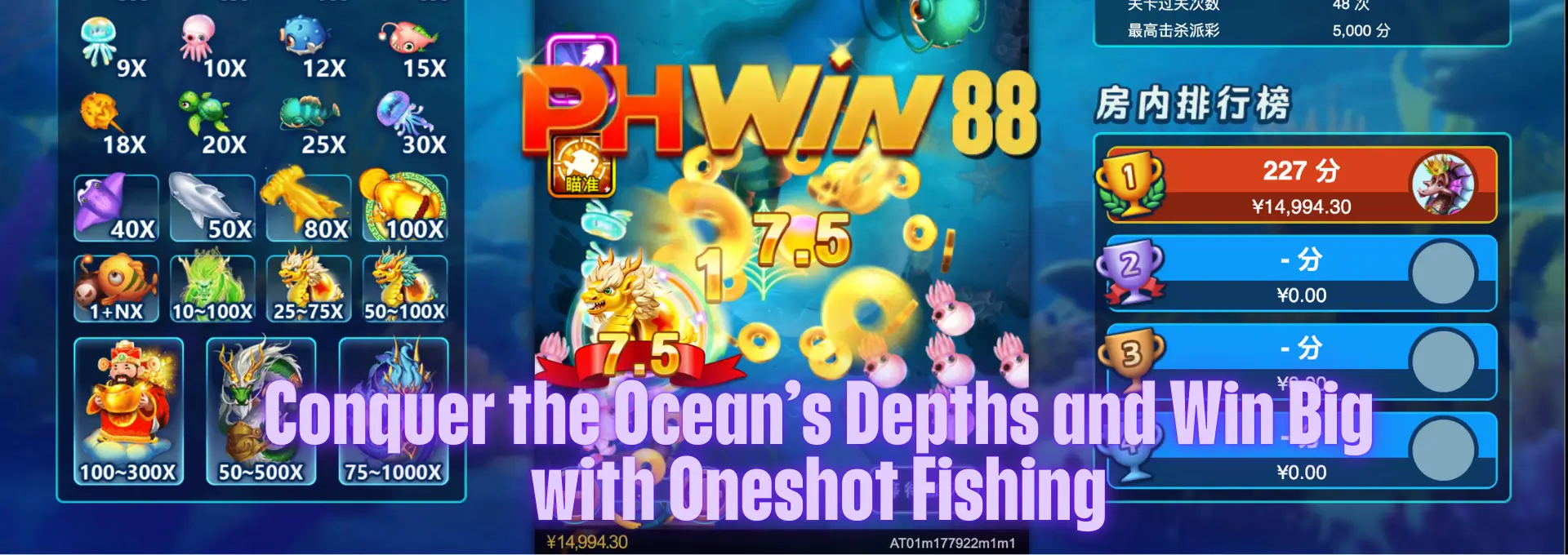 Oneshot Fishing