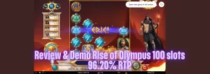 Rise of Olympus 100 Slots